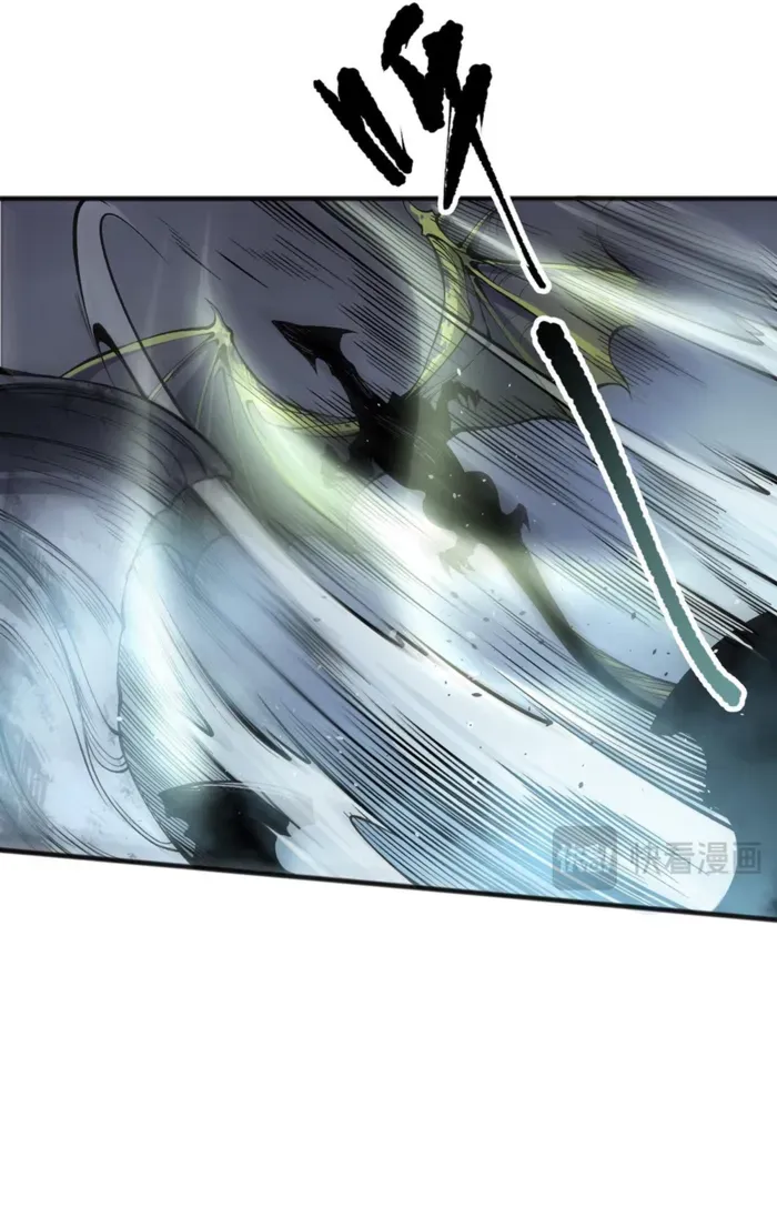 Chapter 137 — page 74