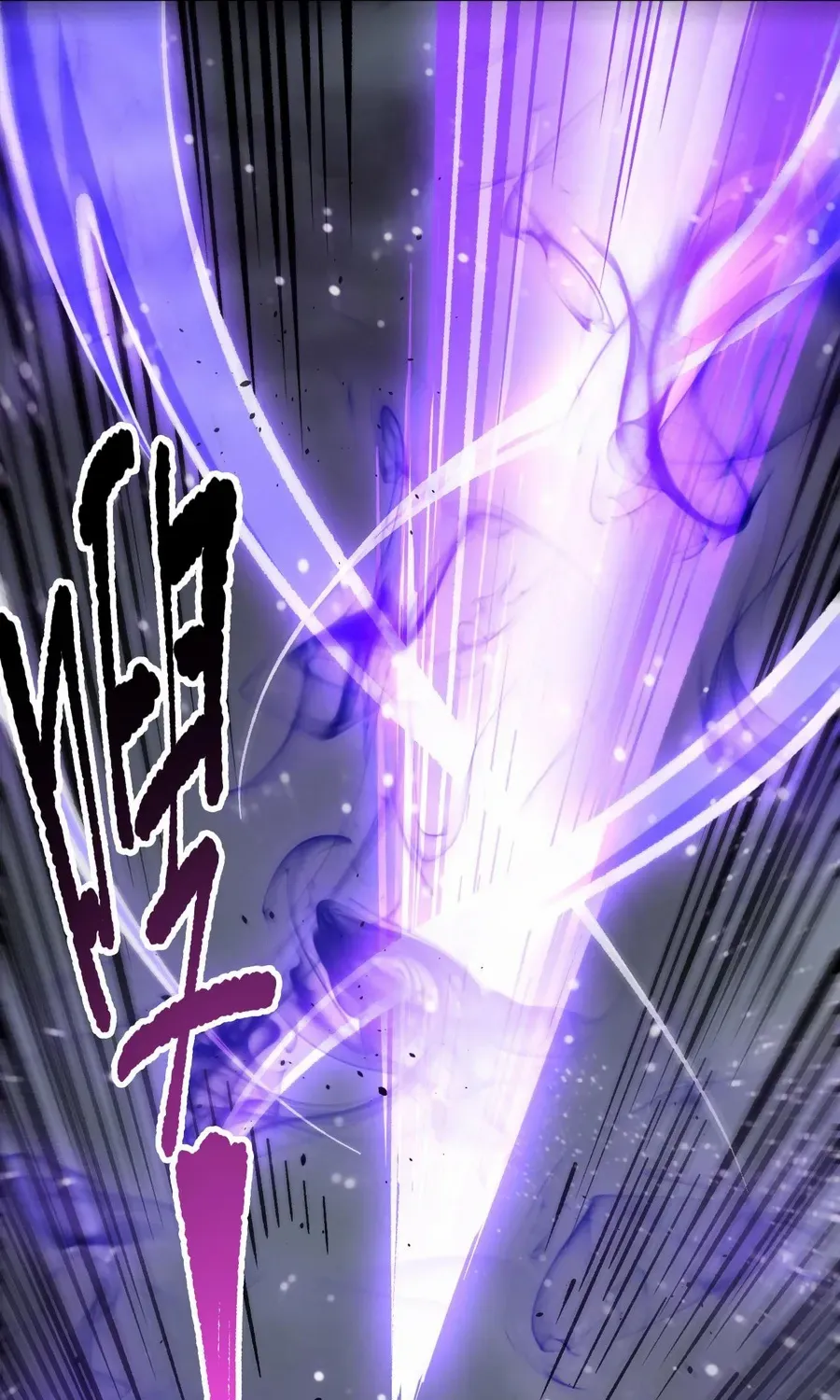 Chapter 139 — page 76