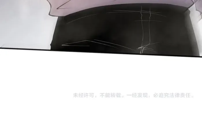 Chapter 140 — page 64