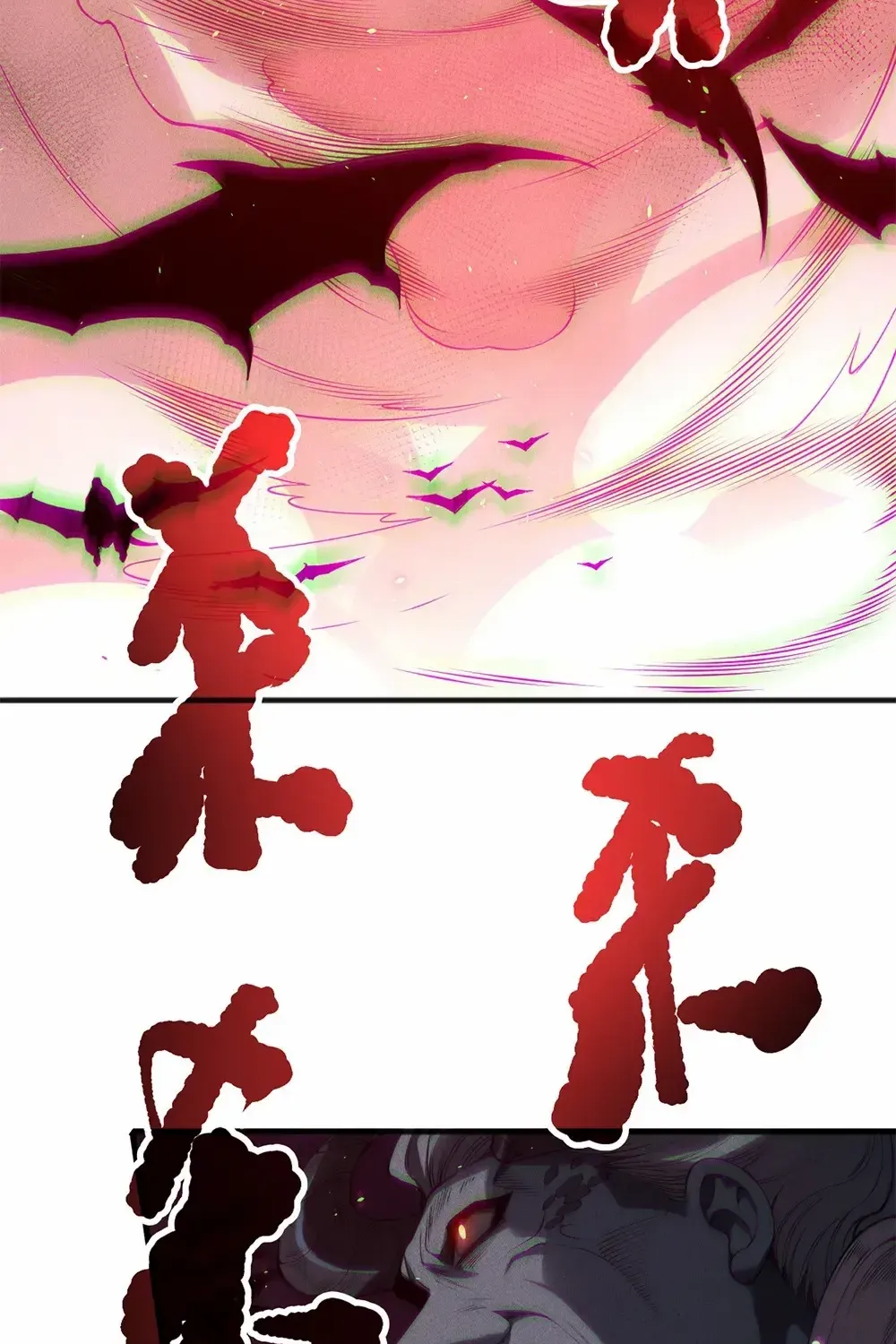 Chapter 142 — page 46