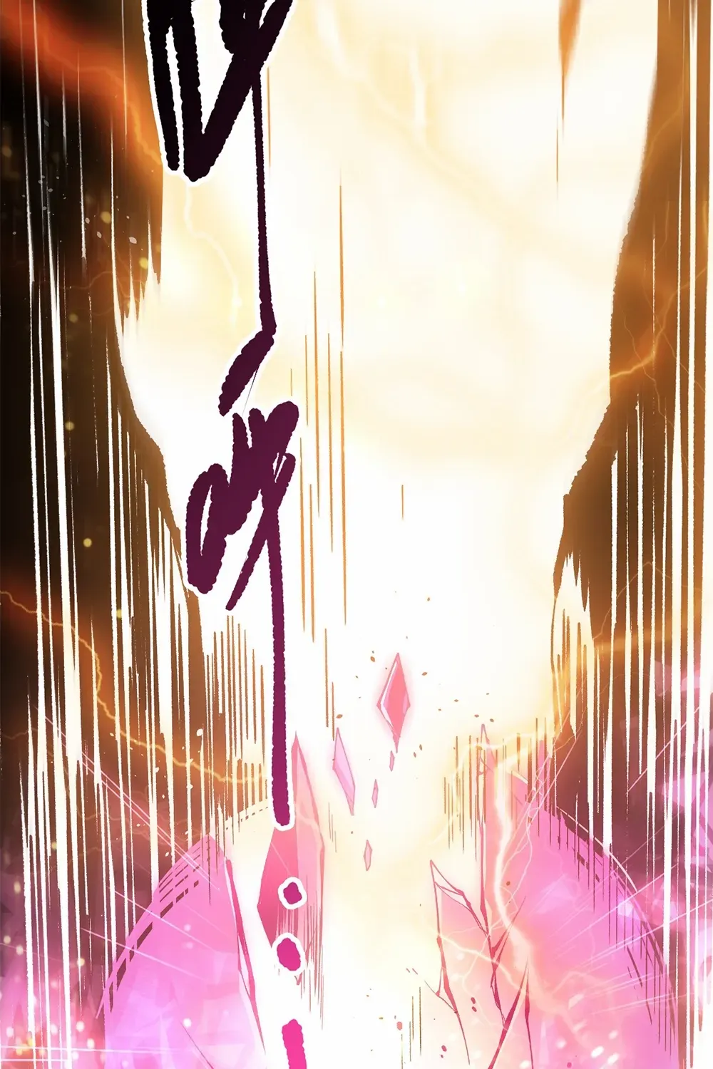 Chapter 142 — page 87