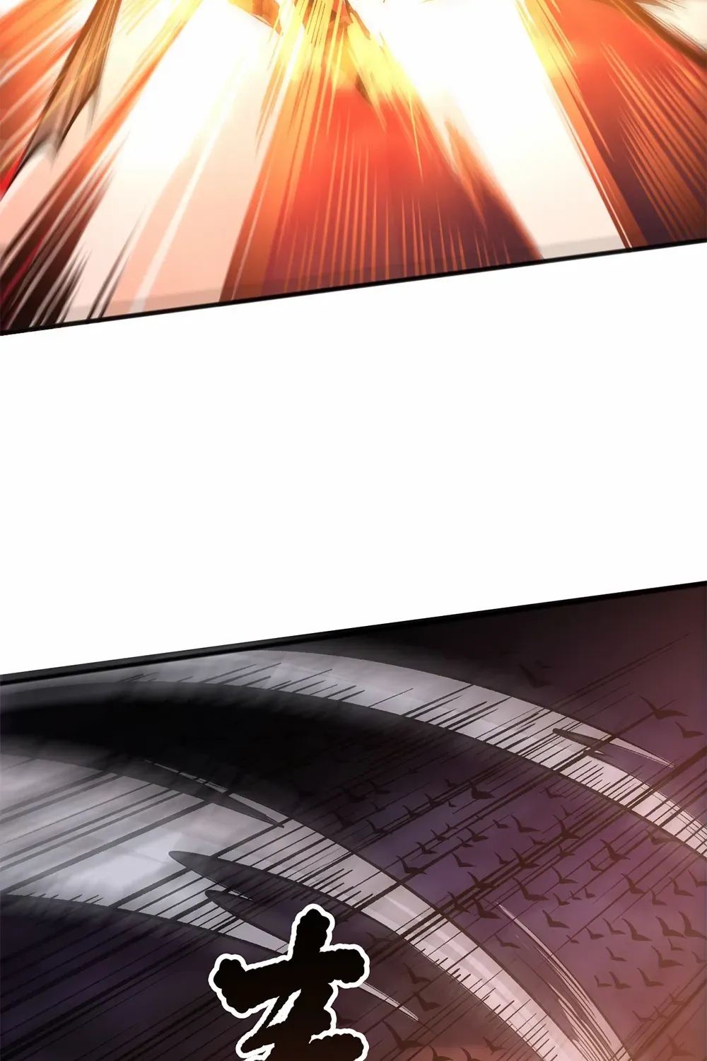 Chapter 143 — page 3