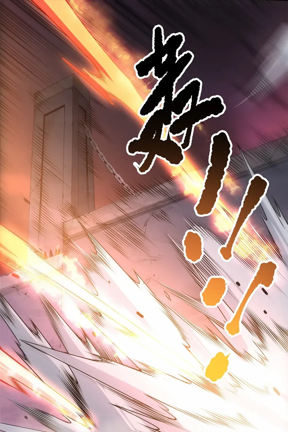 Chapter 143 — page 57