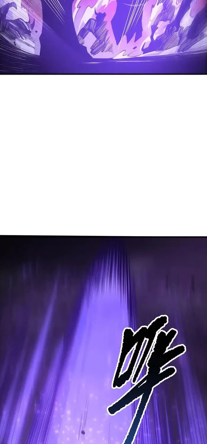 Chapter 144 — page 33
