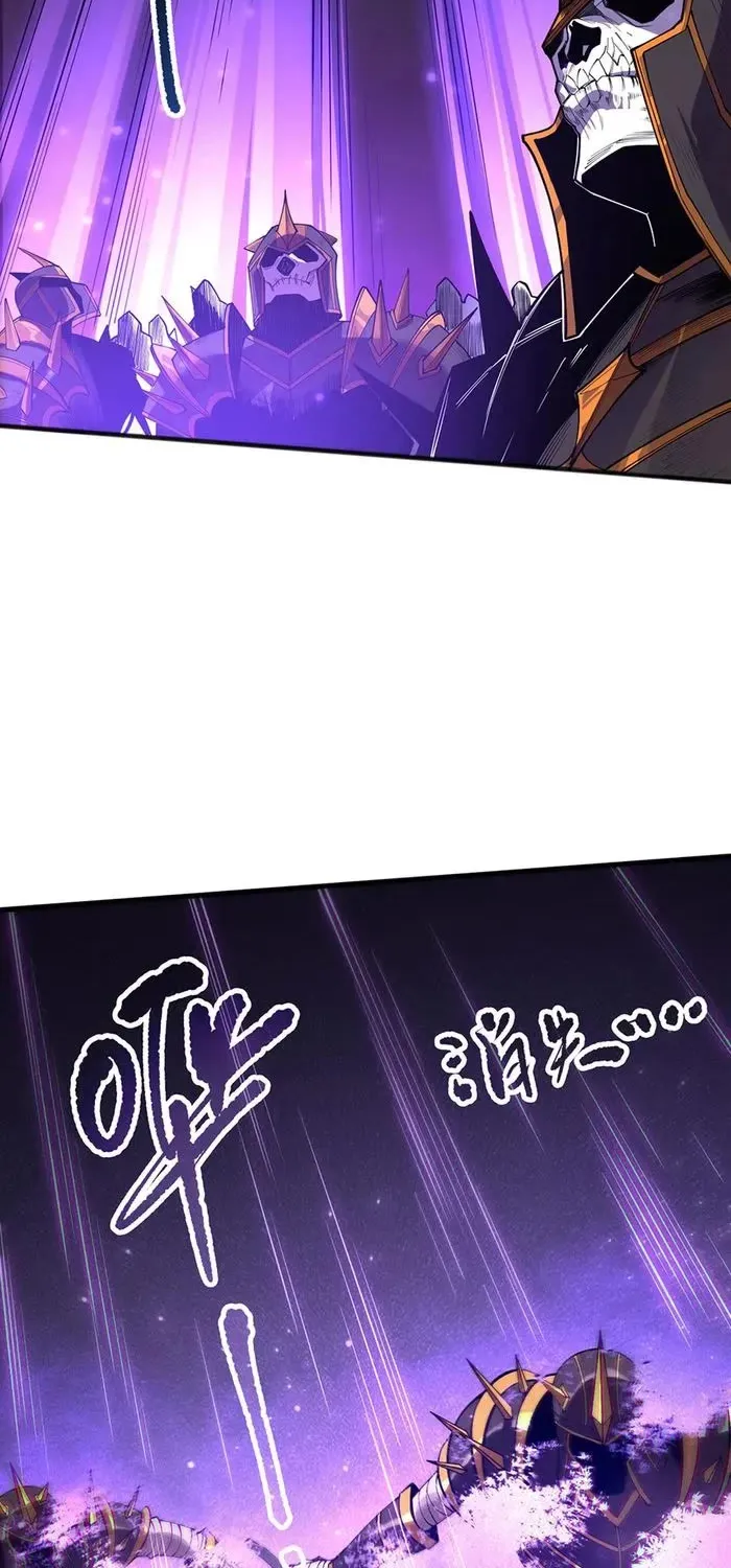 Chapter 144 — page 36