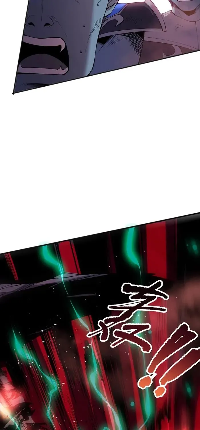 Chapter 144 — page 7