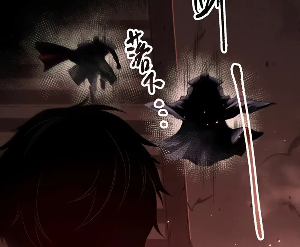 Chapter 145 — page 22