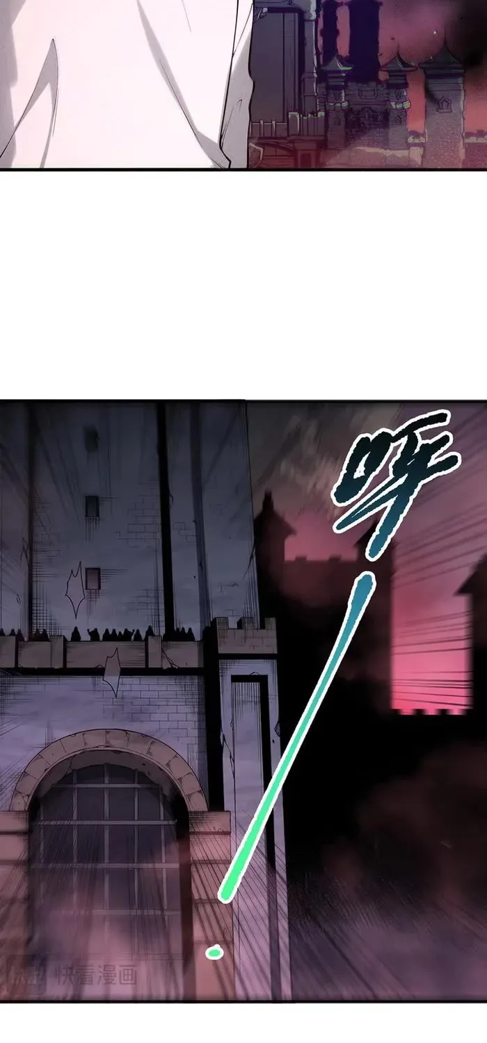 Chapter 148 — page 14