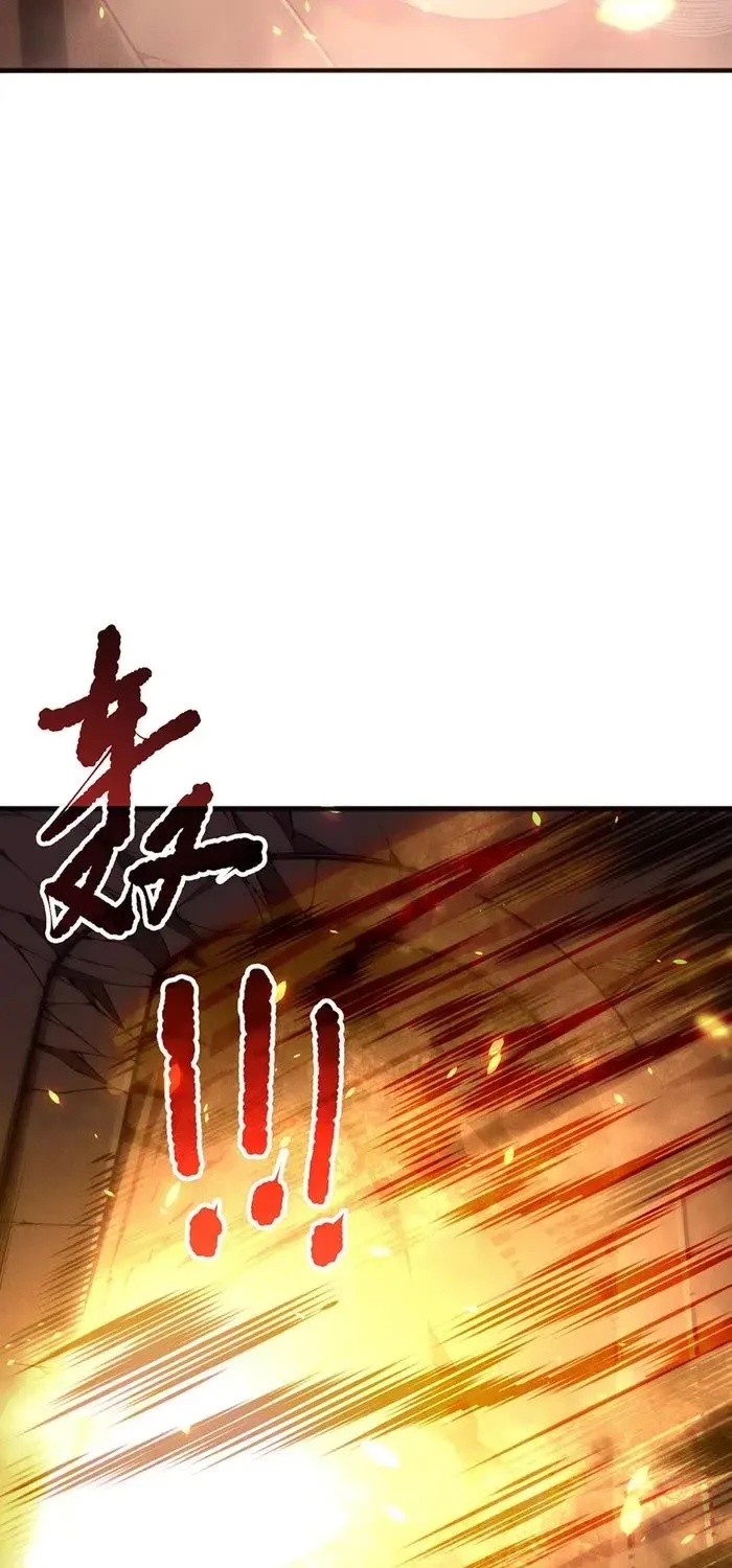 Chapter 148 — page 23