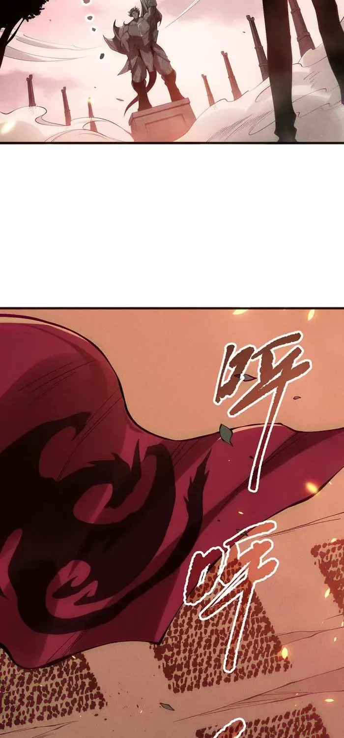 Chapter 148 — page 26