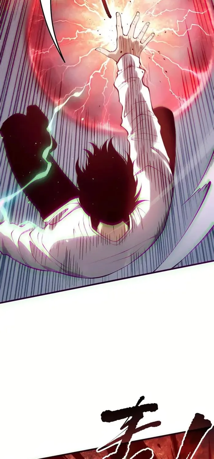 Chapter 154 — page 26