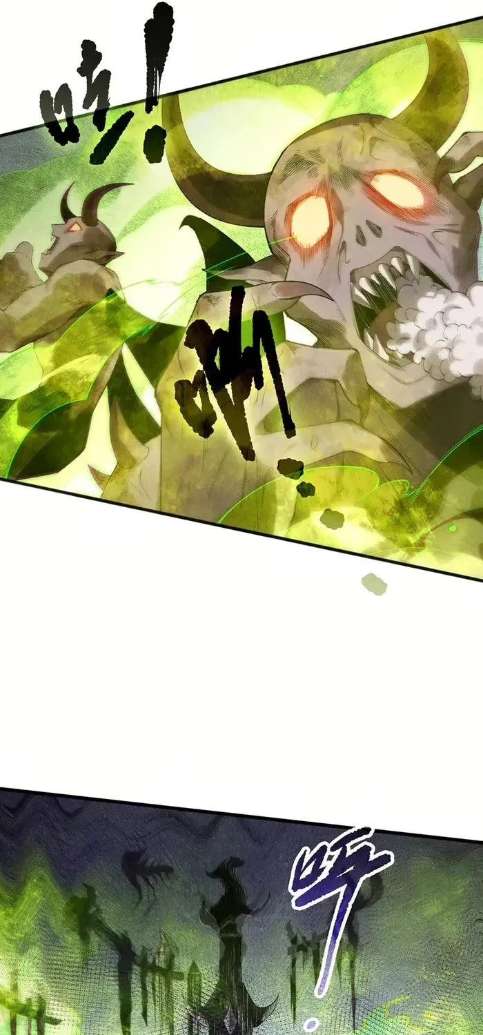 Chapter 154 — page 51