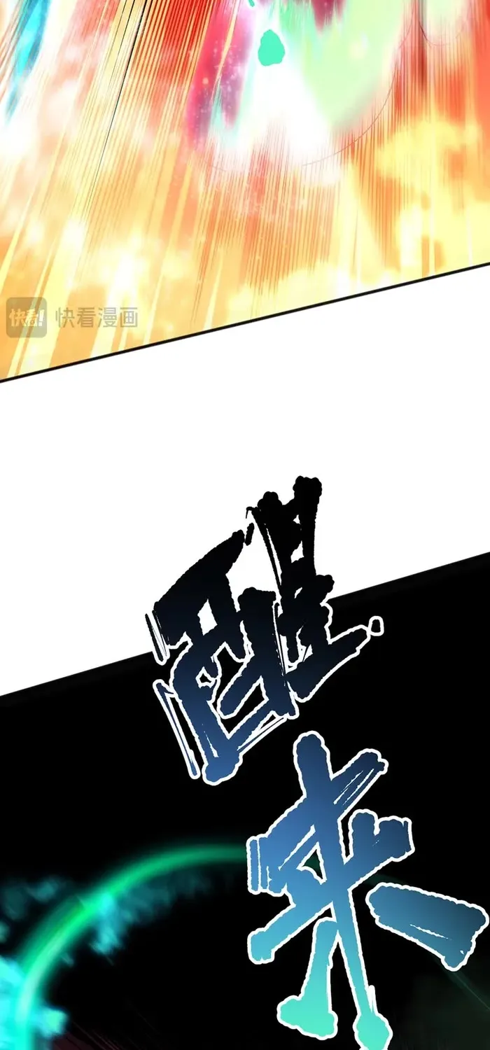 Chapter 156 — page 16