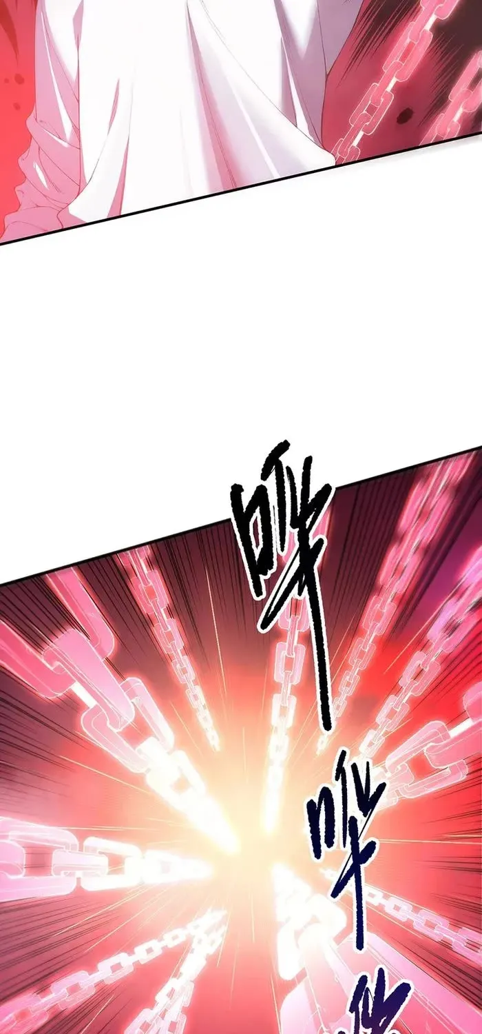 Chapter 156 — page 3