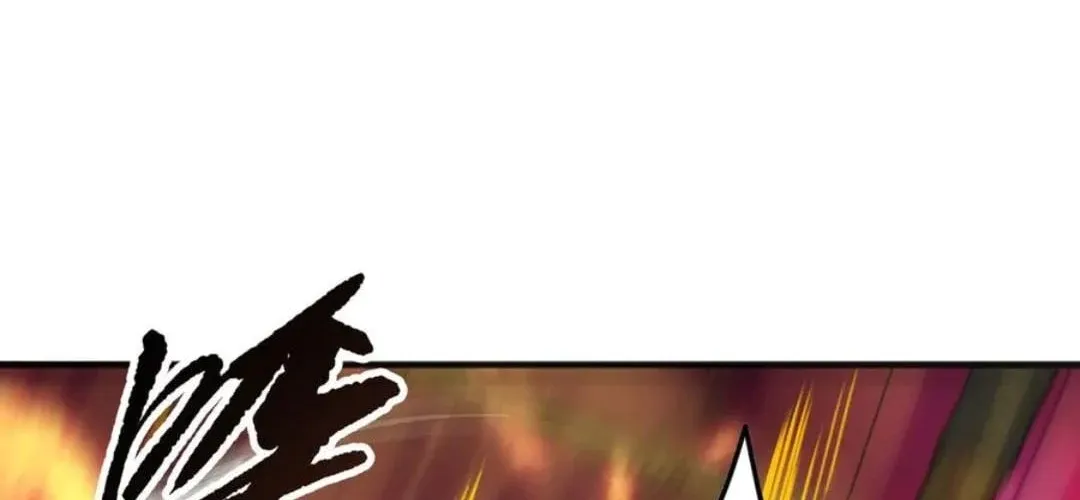Chapter 159 — page 41