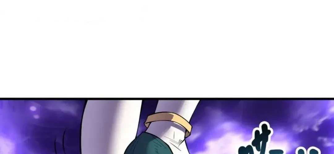 Chapter 163 — page 28