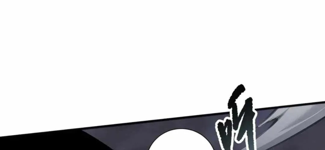 Chapter 167 — page 12