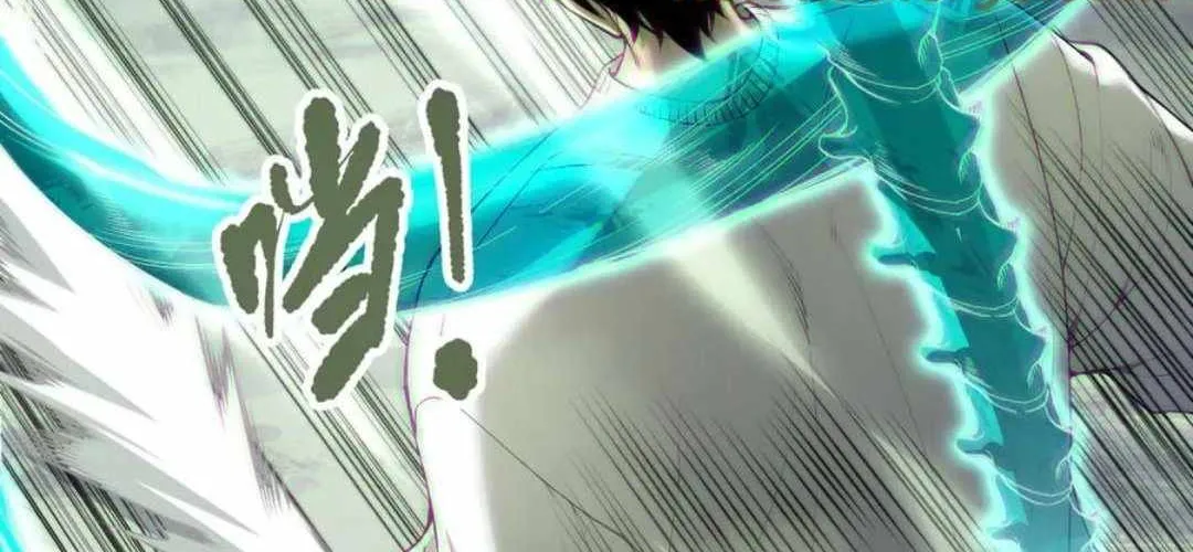Chapter 167 — page 66