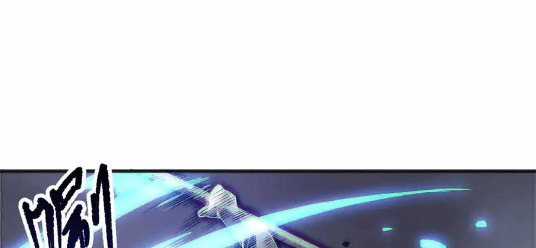 Chapter 171 — page 102