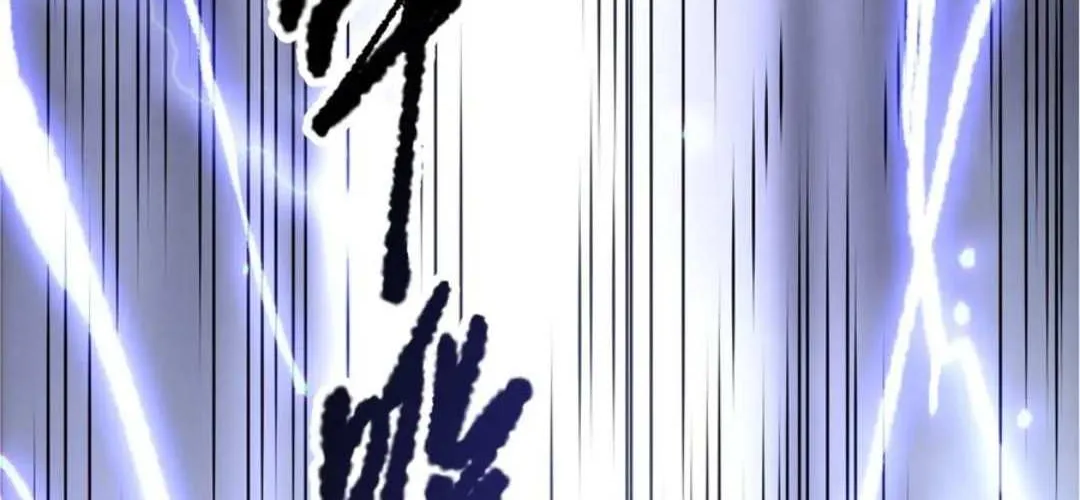 Chapter 174 — page 107