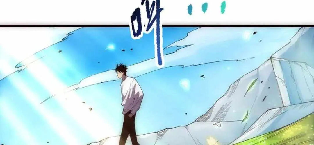 Chapter 181 — page 62