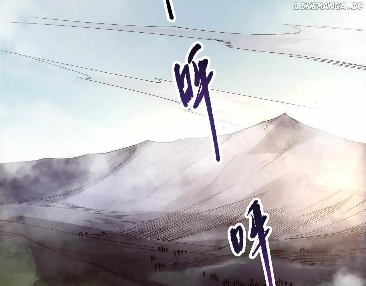 Chapter 188 — page 39