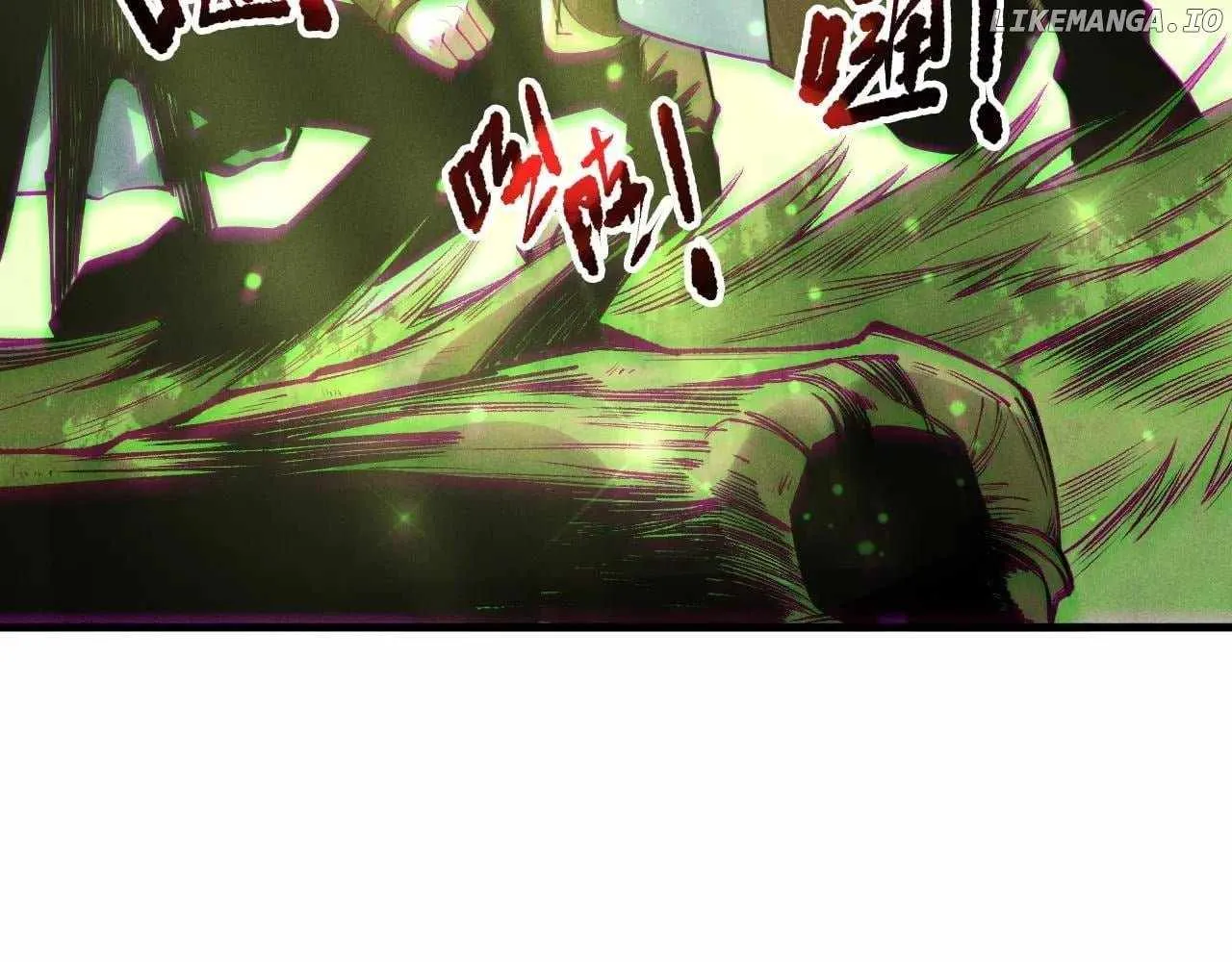 Chapter 191 — page 74