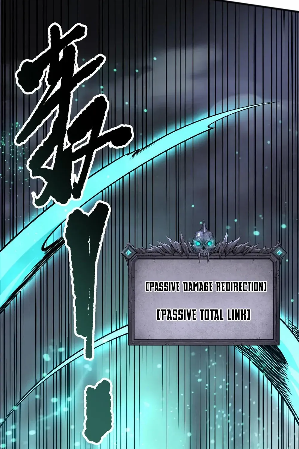 Chapter 192 — page 17