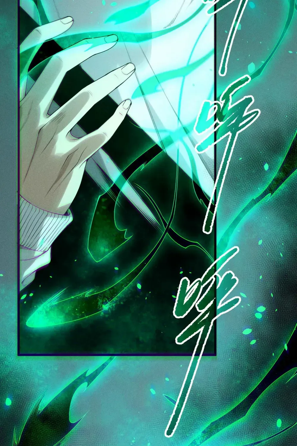 Chapter 192 — page 6