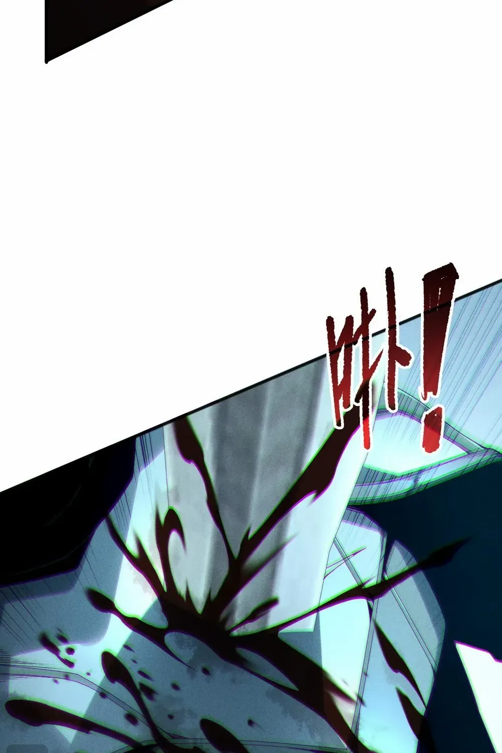 Chapter 192 — page 75