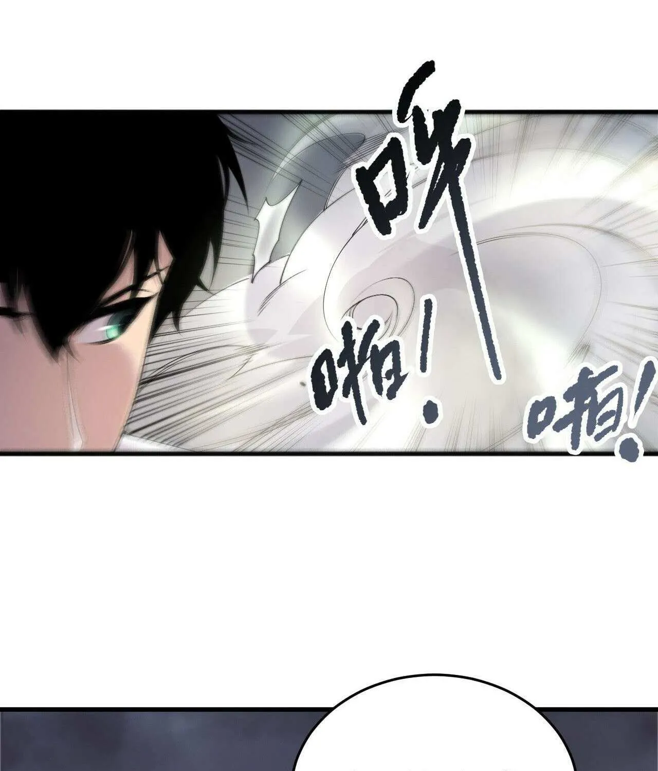 Chapter 194 — page 45