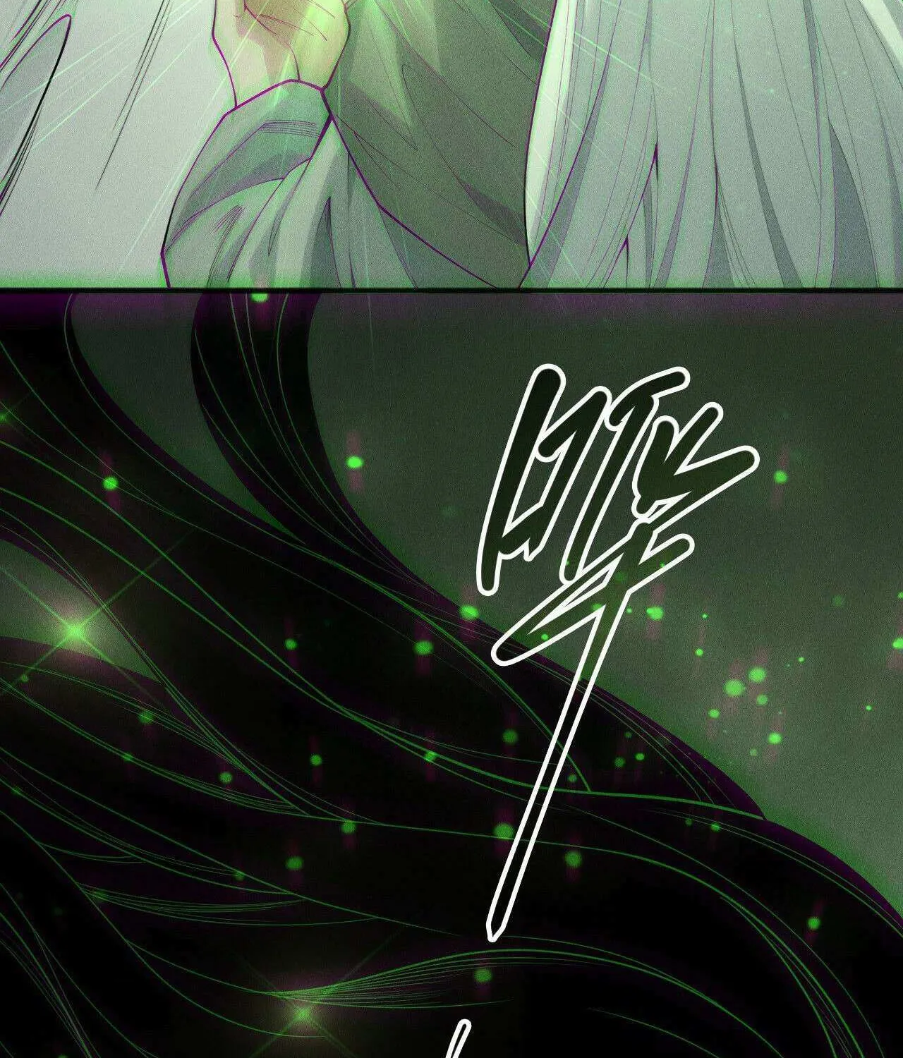 Chapter 194 — page 82