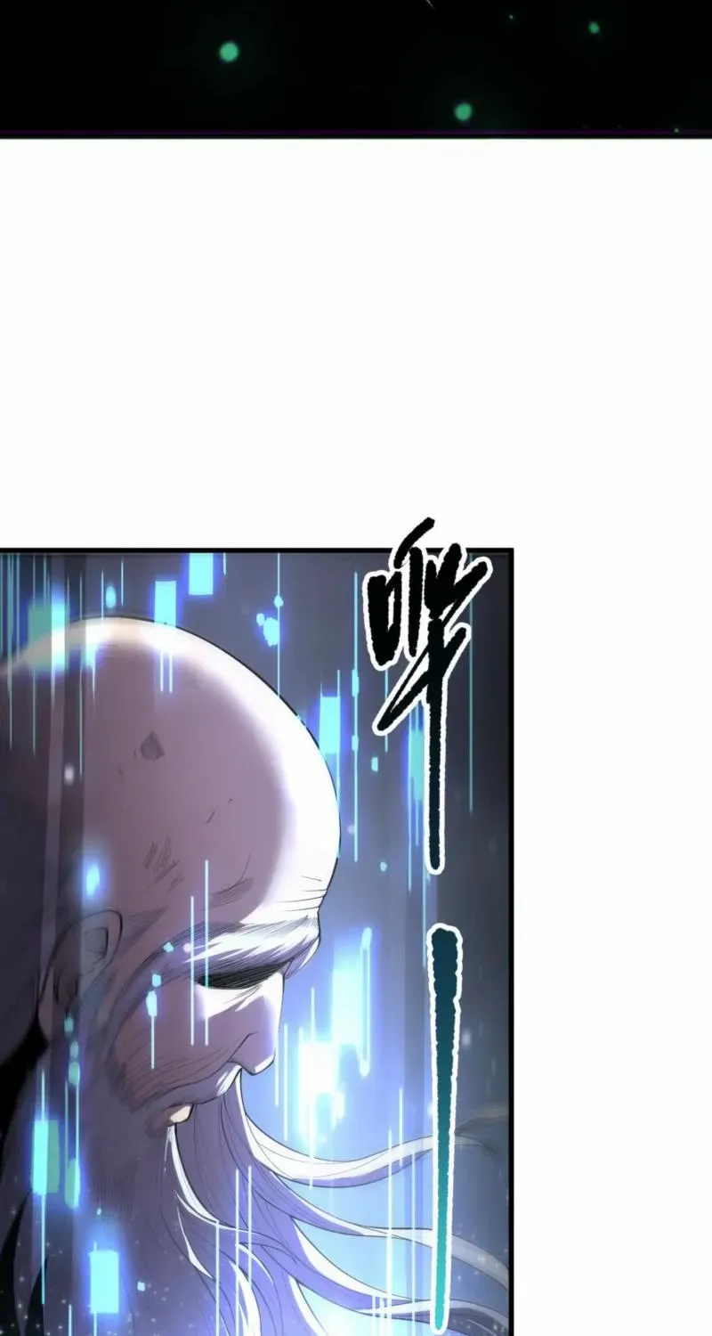 Chapter 196 — page 64