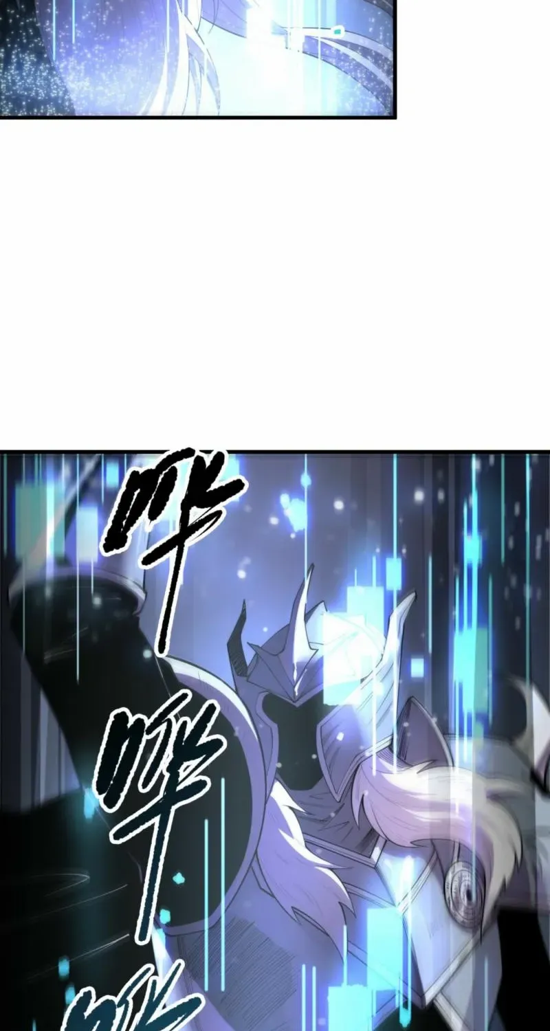 Chapter 196 — page 65