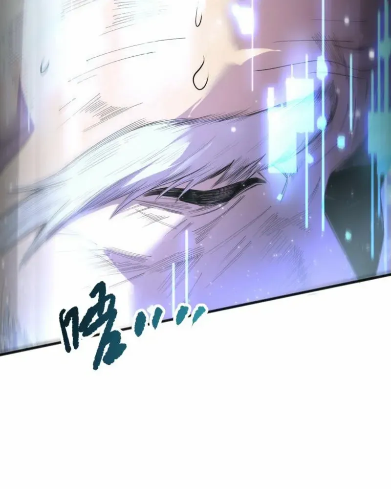 Chapter 196 — page 67