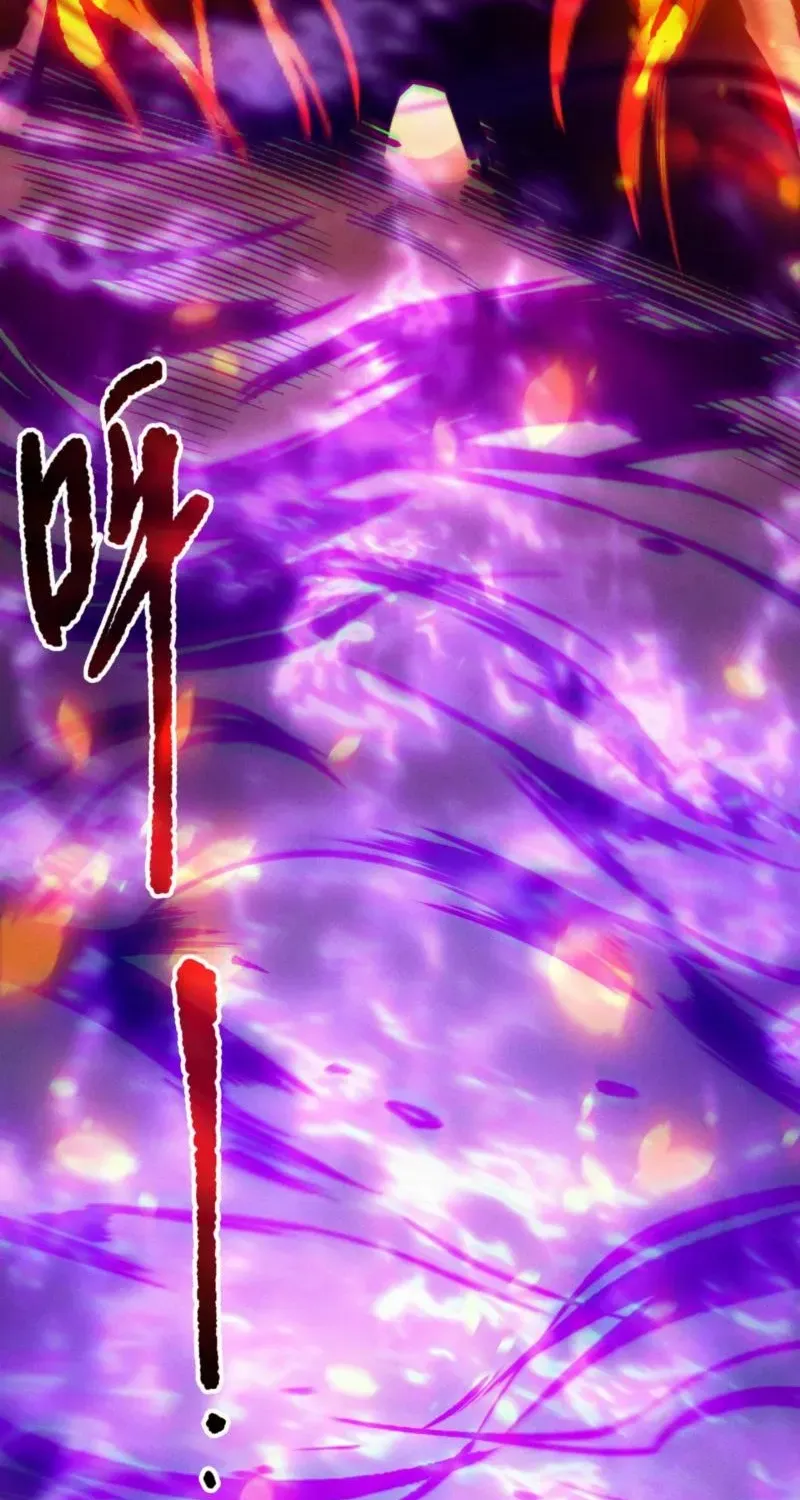 Chapter 197 — page 64