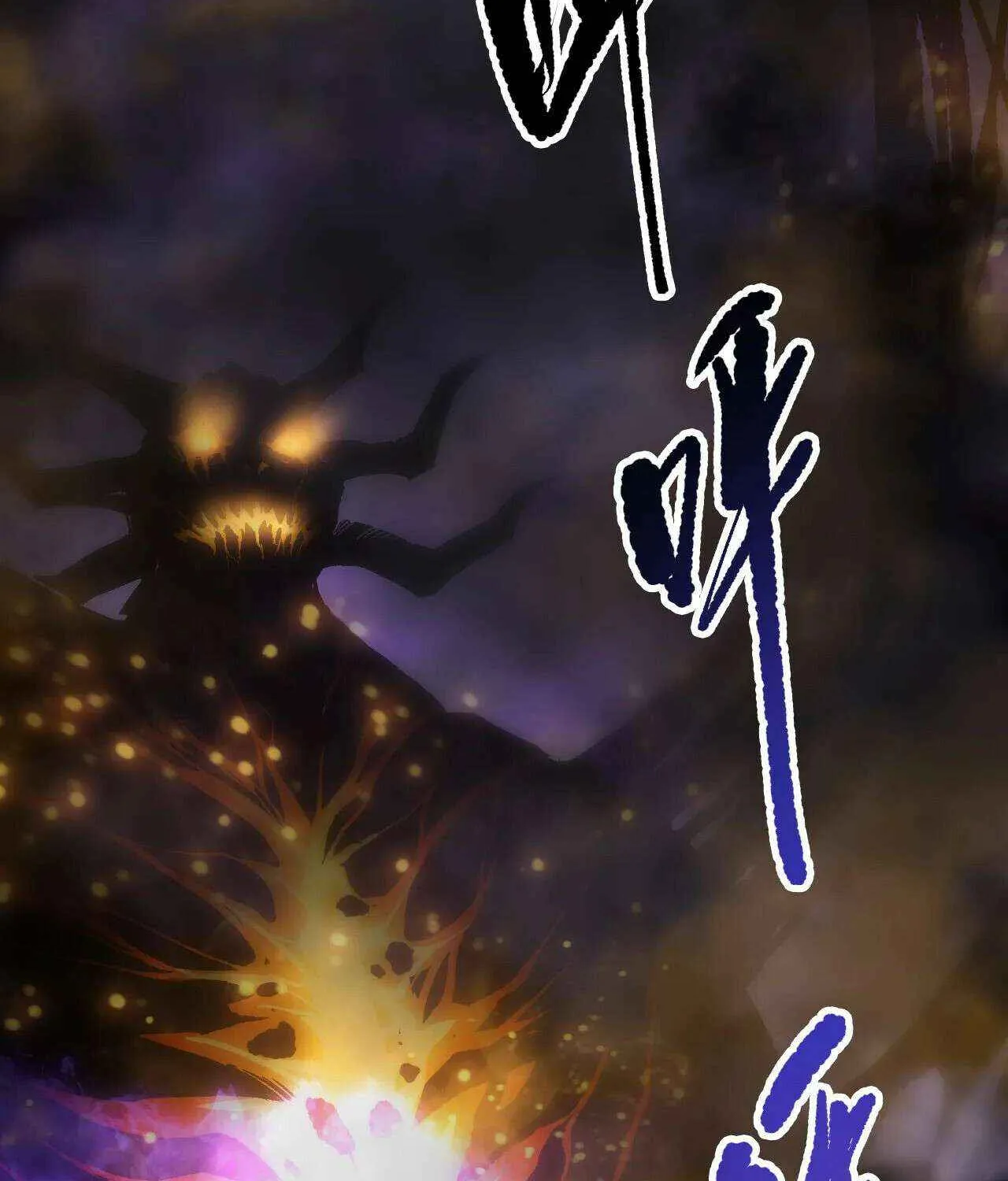 Chapter 198 — page 4