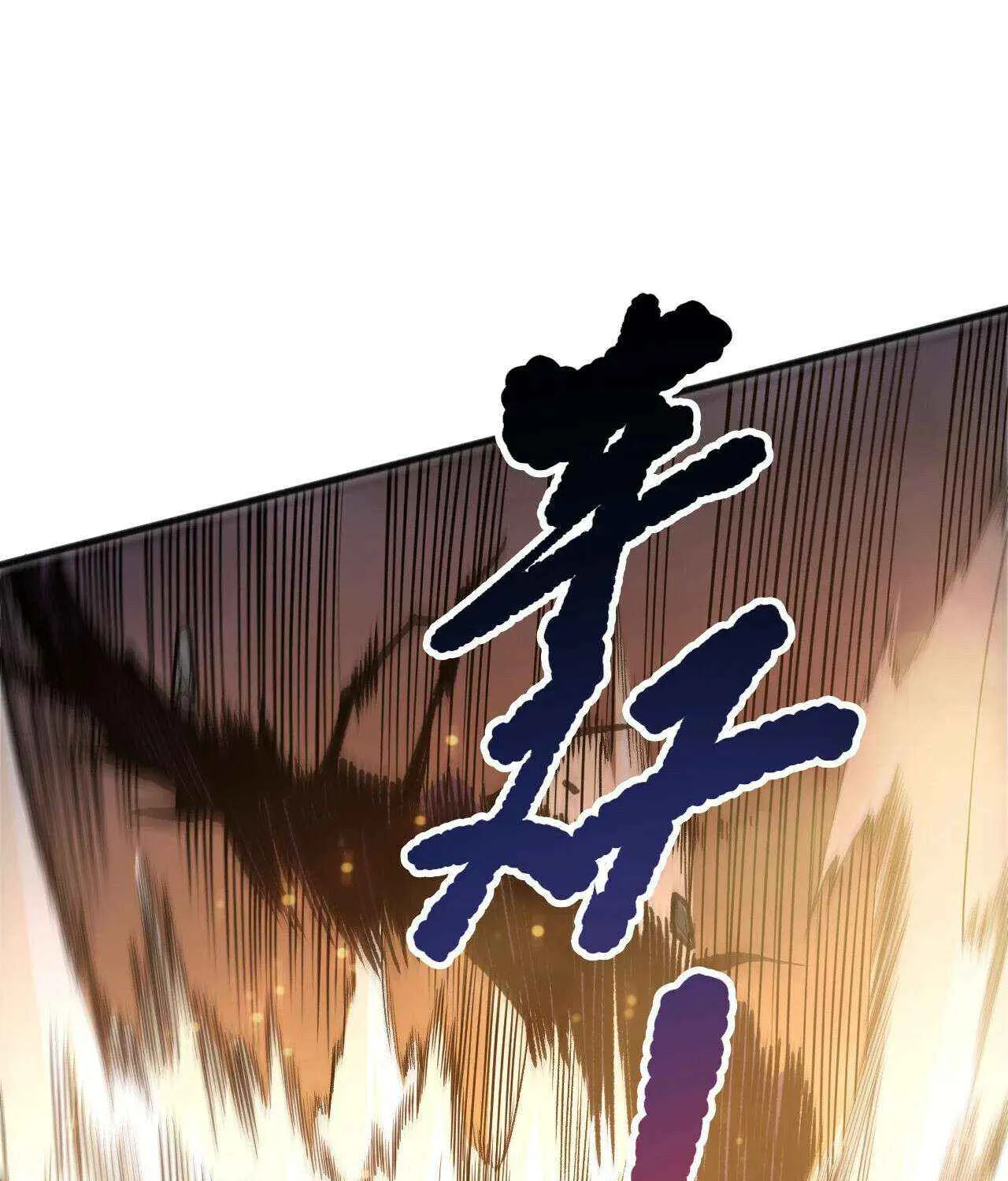 Chapter 198 — page 74