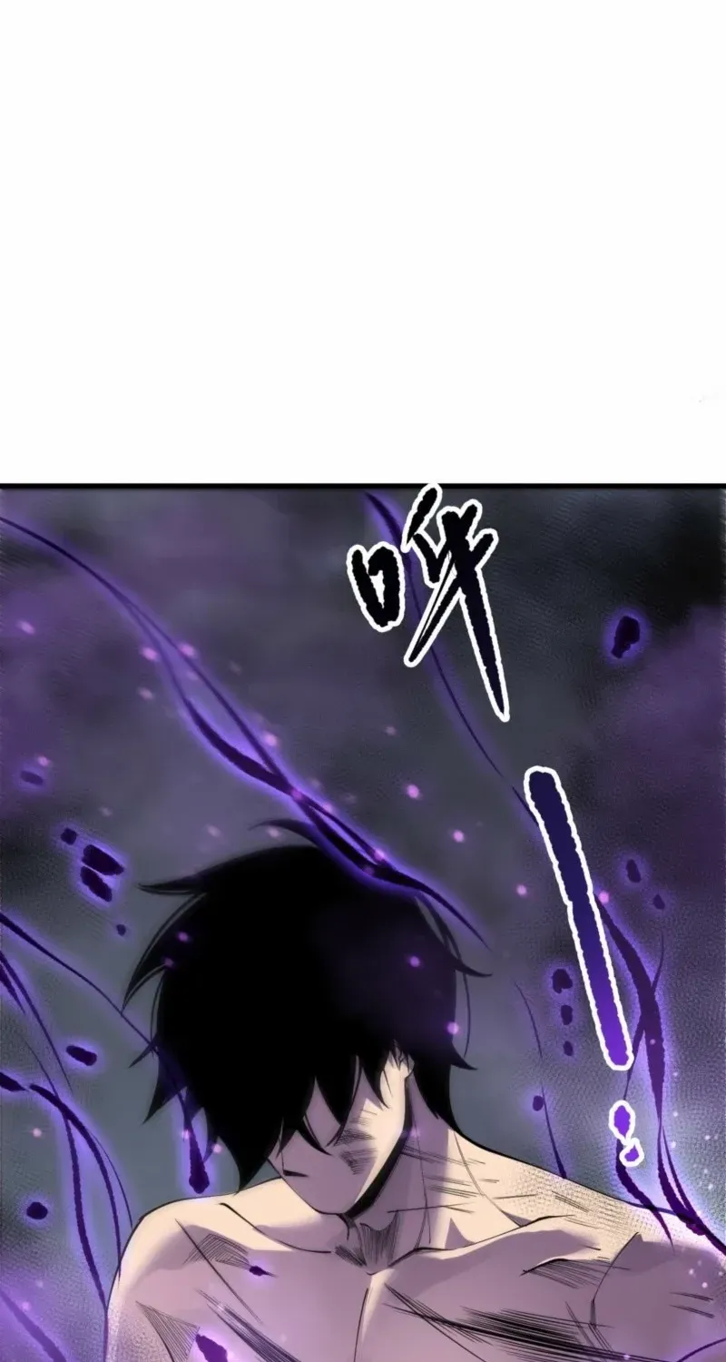 Chapter 200 — page 50