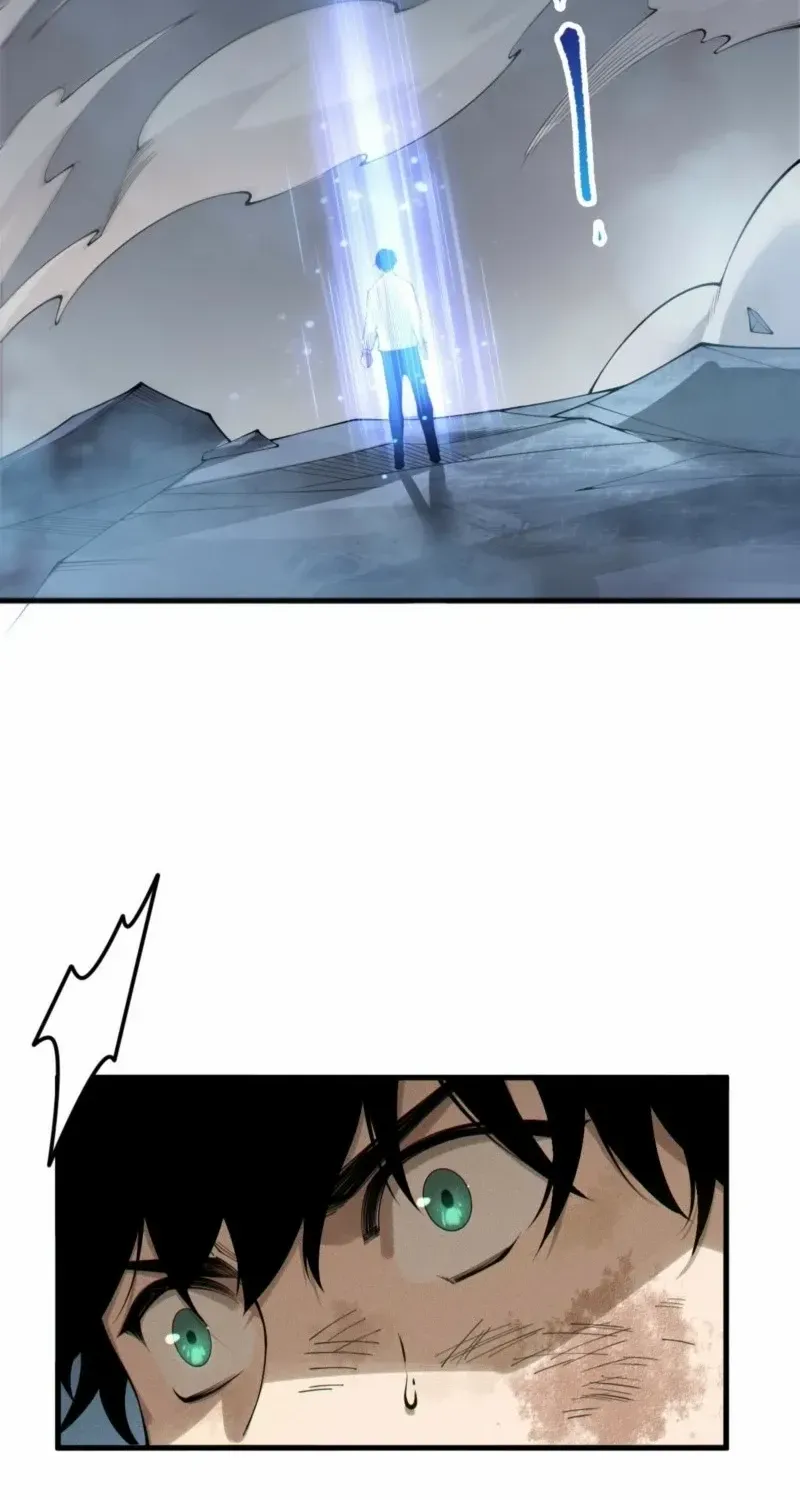 Chapter 200 — page 57