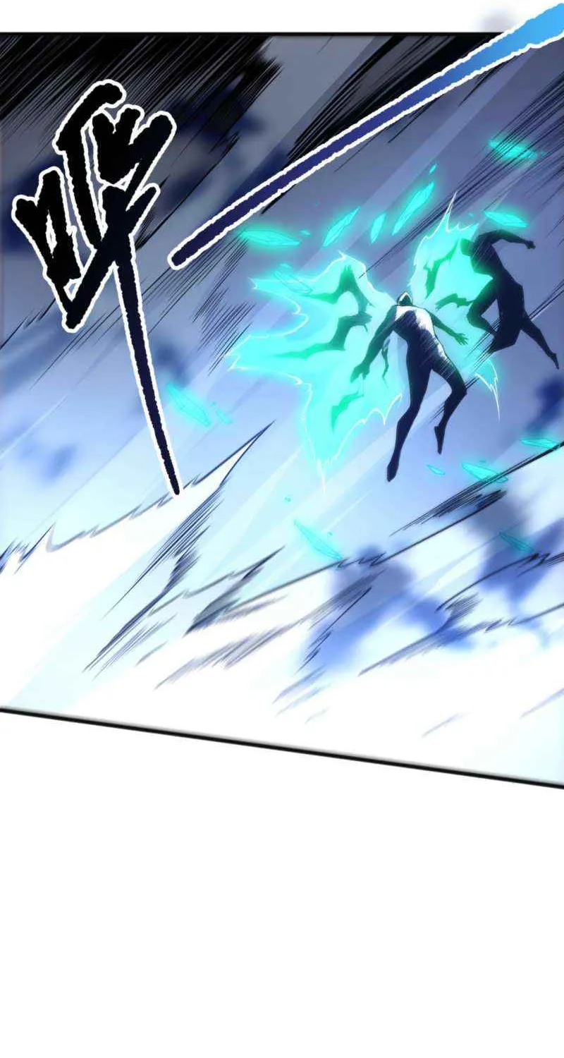 Chapter 204 — page 43