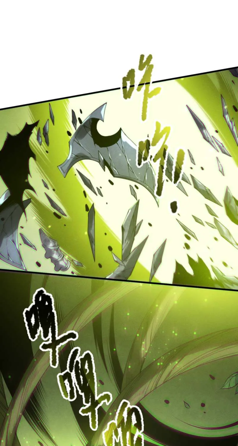 Chapter 208 — page 11