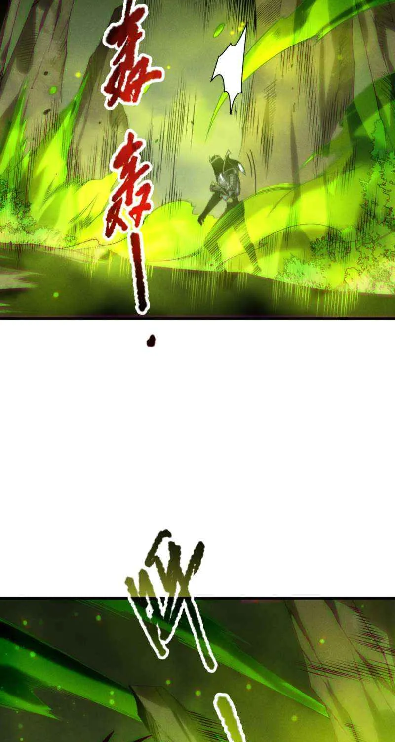 Chapter 209 — page 18