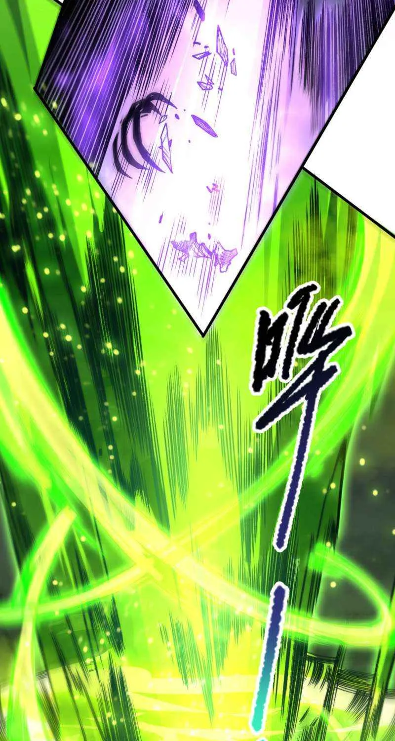 Chapter 209 — page 26