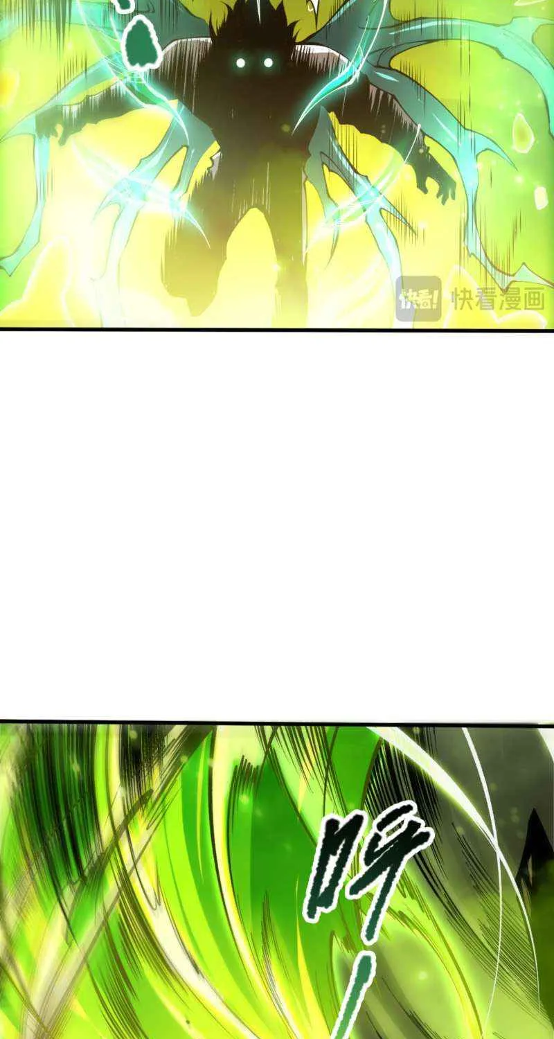 Chapter 209 — page 33