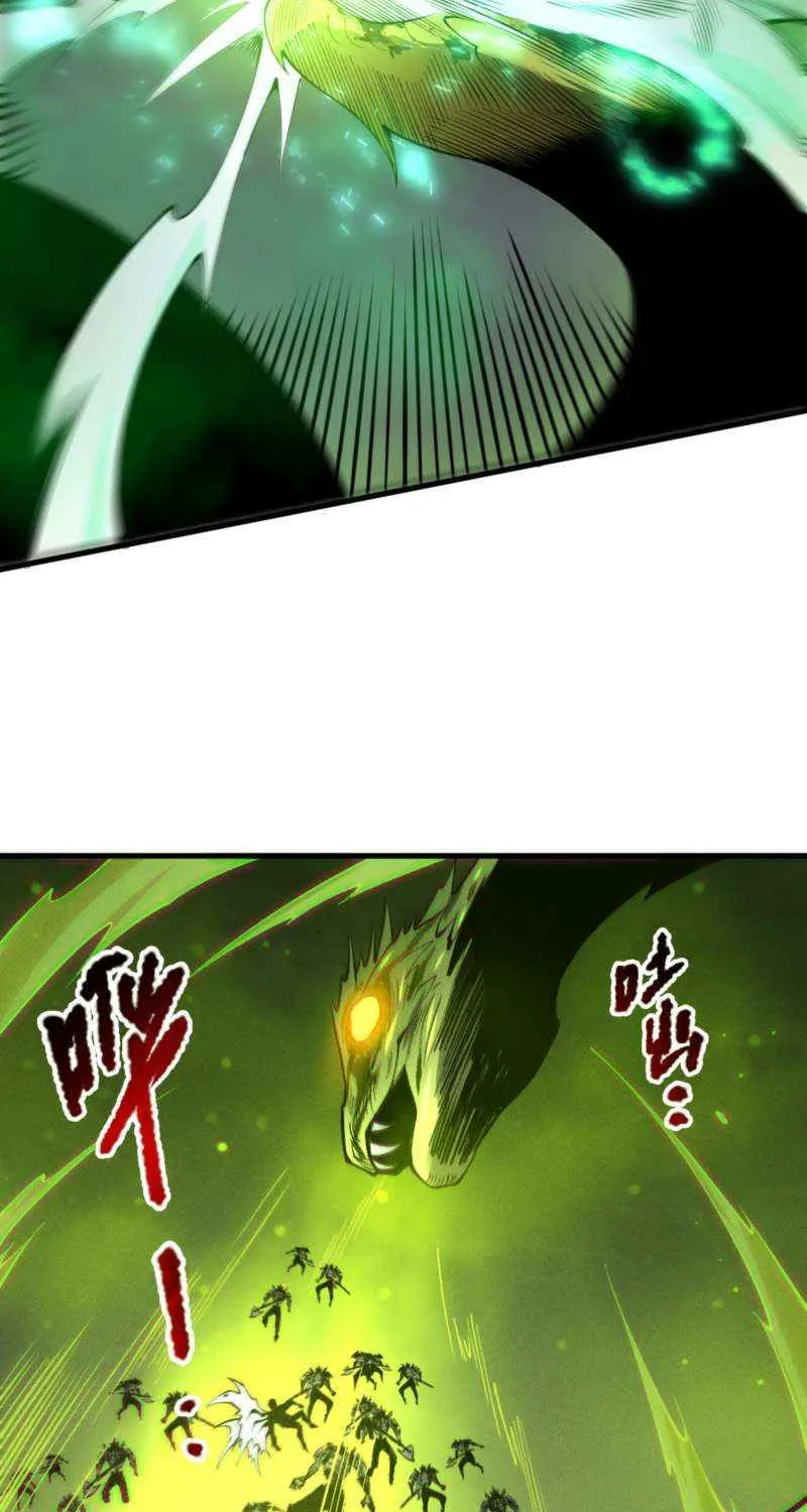 Chapter 209 — page 51