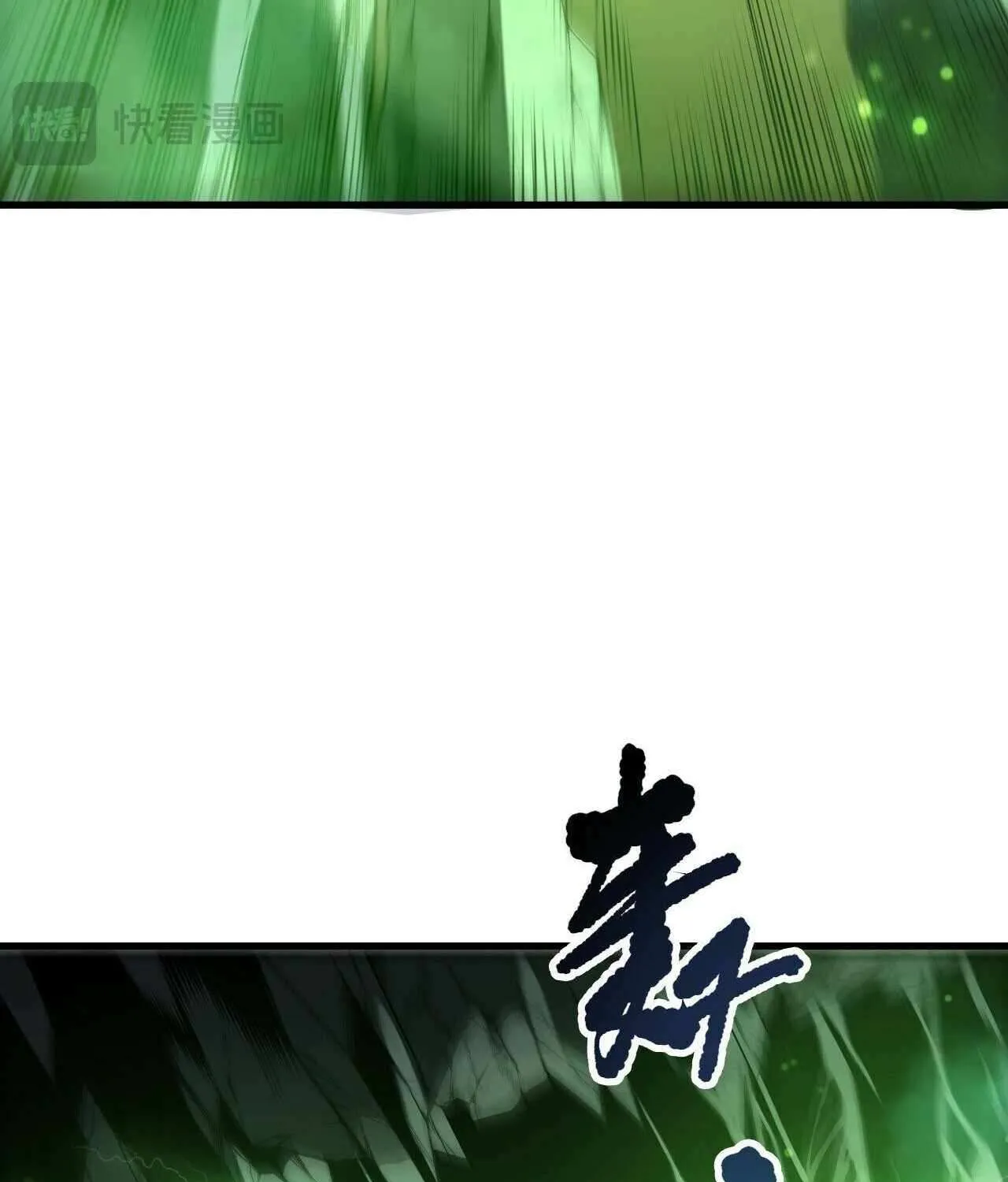 Chapter 210 — page 47
