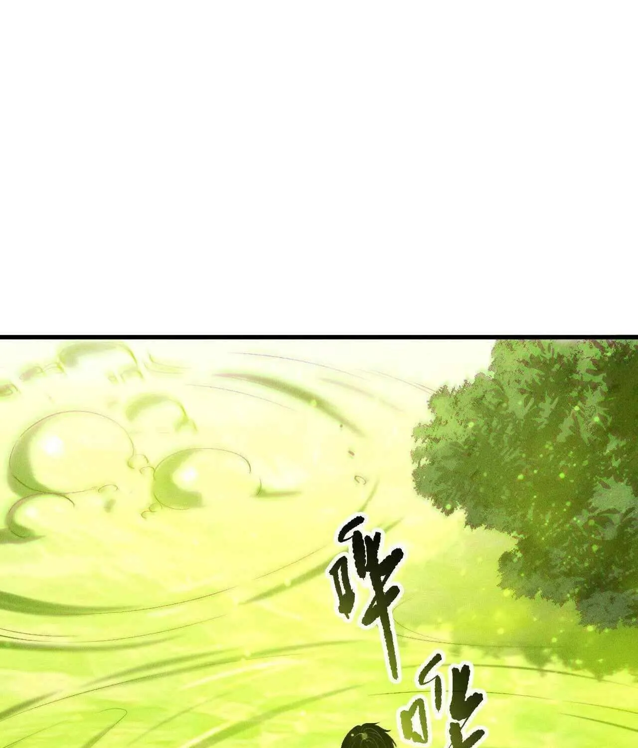 Chapter 210 — page 59