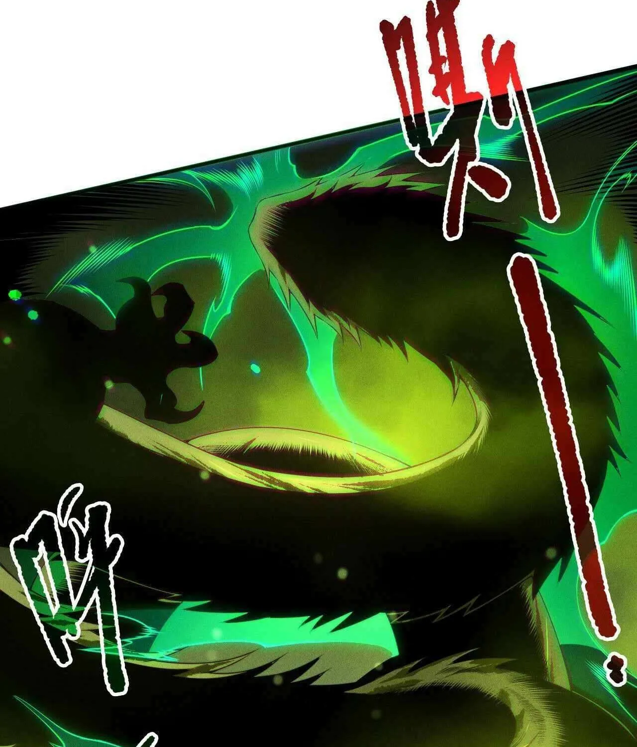 Chapter 210 — page 6