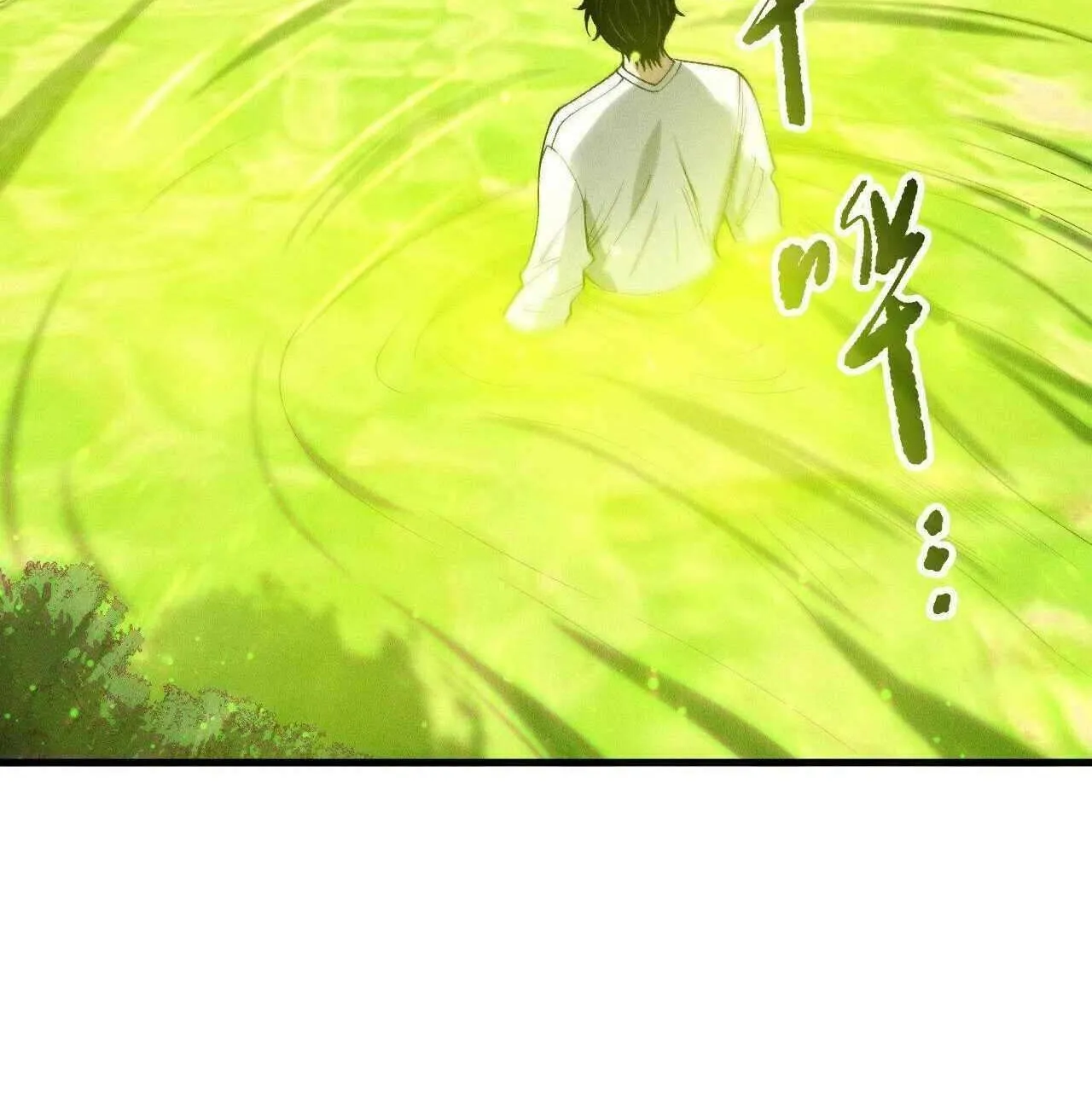 Chapter 210 — page 60